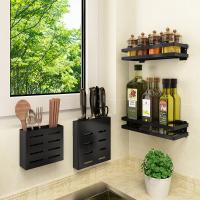 uploads/erp/collection/images/Home Garden/YiuQing/XU0630264/img_b/XU0630264_img_b_2